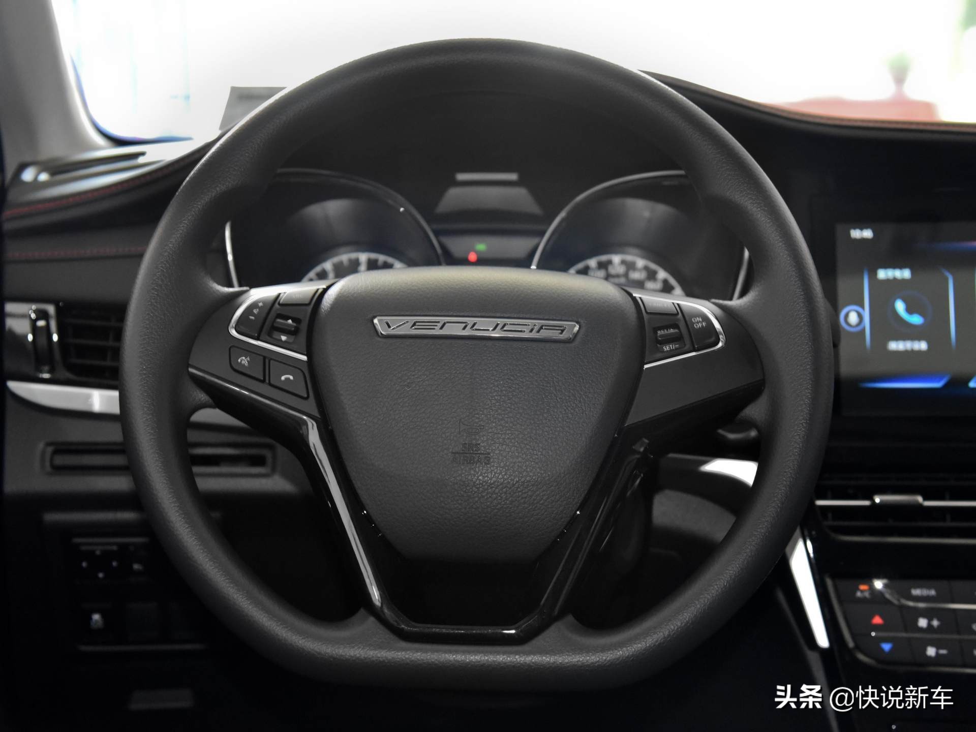 最低10.98万元起，大空间，好颜值，销量说话，实拍启辰T70