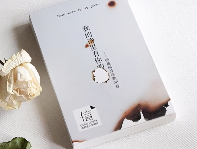 看着贵实际便宜的礼物（花最少的钱买最优质的东西）