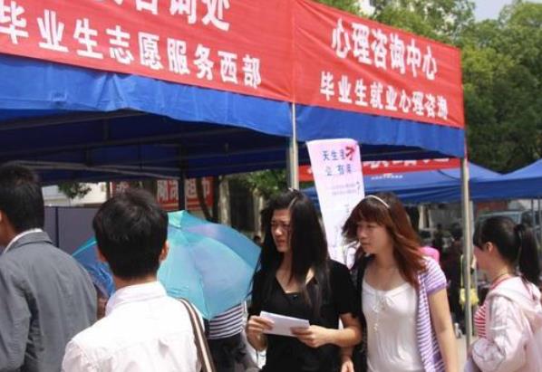 铁饭碗又将有变动，这些在编职工或改为合同工，应届毕业生须了解