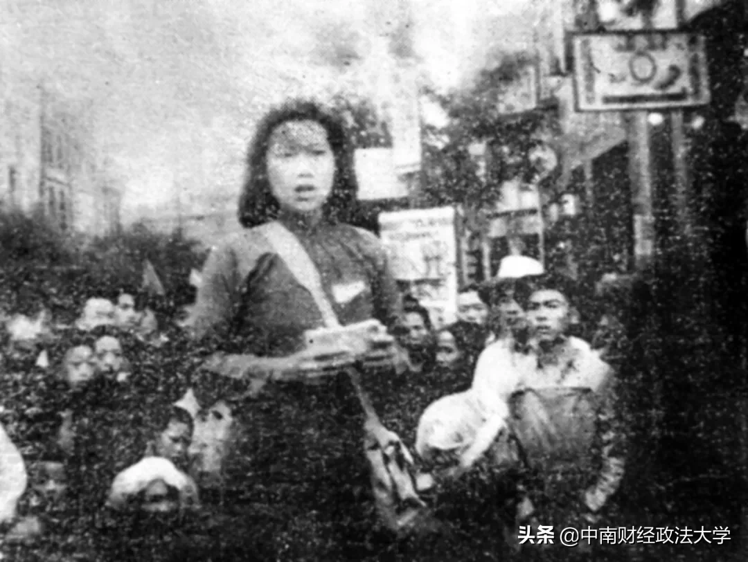 听党指挥，胸怀大局，南迁大武汉！