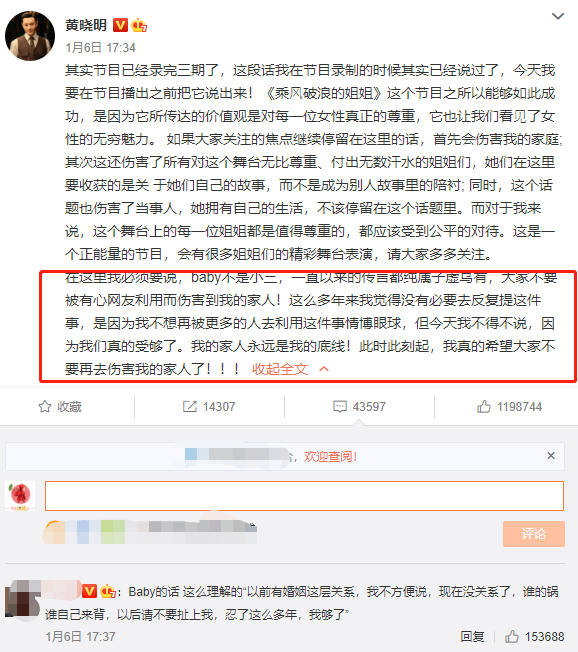 怒怼李菲儿后,杨颖自认感情里并不苛刻,少女感不输23岁的宋祖儿