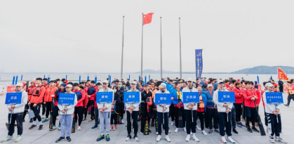 武汉市第十一届运动会成年人龙舟赛在东湖帆船基地举行