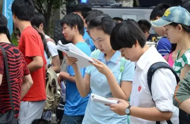 重庆高考数学难易（​2021高考难度系数有多高）