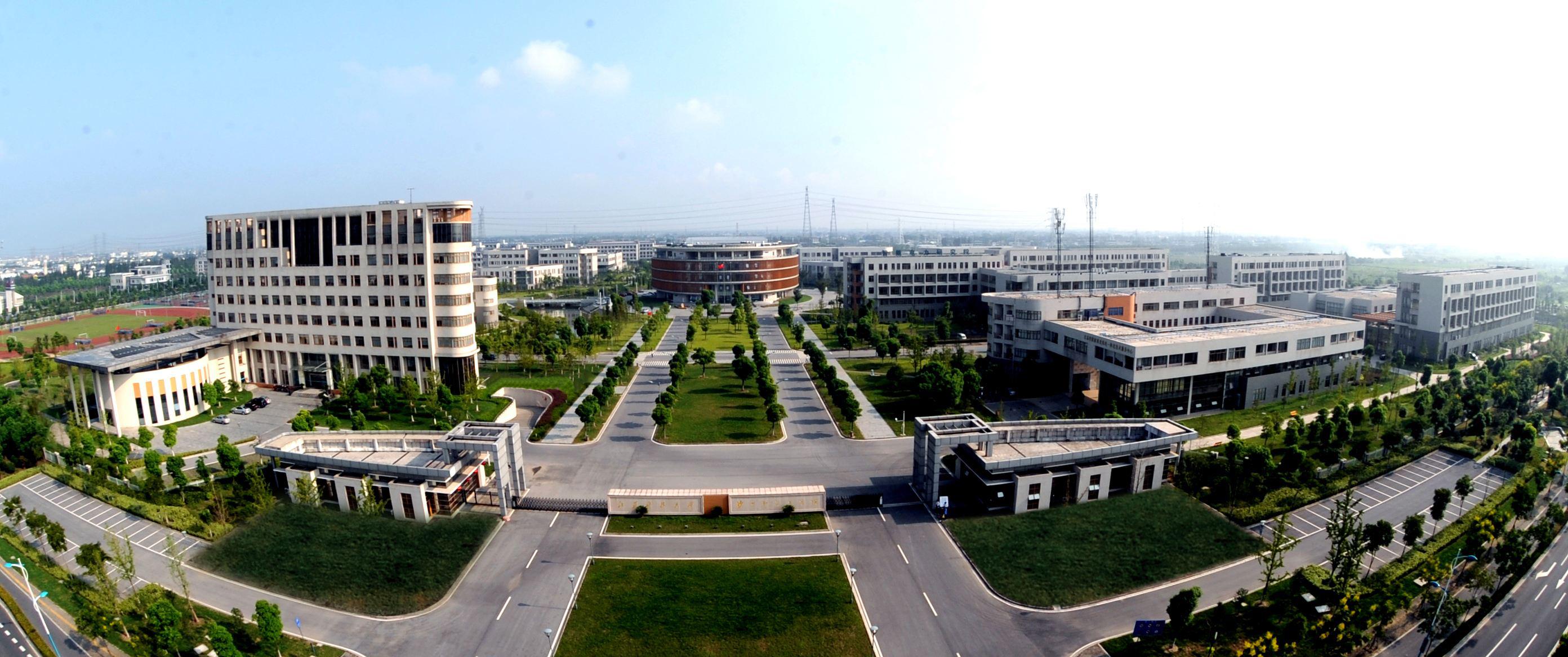 江苏科技大学张家港校区是几本「江苏科技大学张家港校区分数线2021」