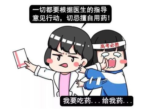 亲测有效，安全0成本！不是怀孕，就试试这个方法催经吧！