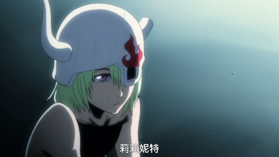 死神:孤独的战士,为了拥有伙伴甘愿自降实力,破面no.1狼叔