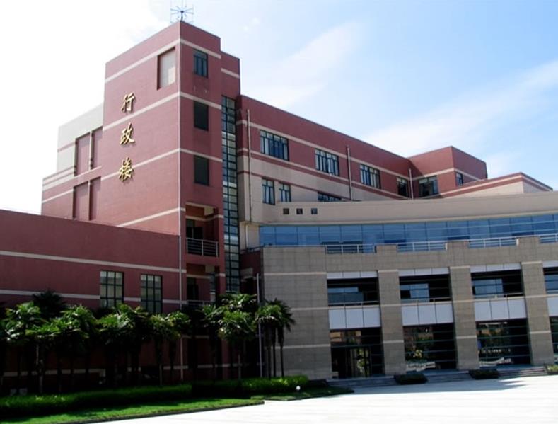 上海行建职业学院 上海东海职业学院官网-千百号