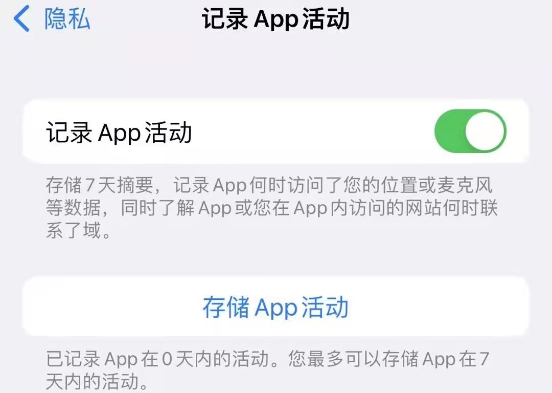微信8.0.15版本来袭！新增6个实用功能，简直好用到爆