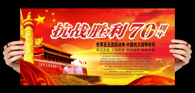 祝贺岳父大人佳作刊载《大雷诗社》微刊并祝岳父九十八岁生日快乐