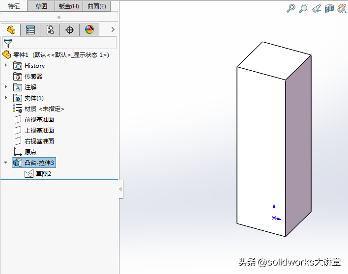 solidworks拉伸厚度怎么修改？