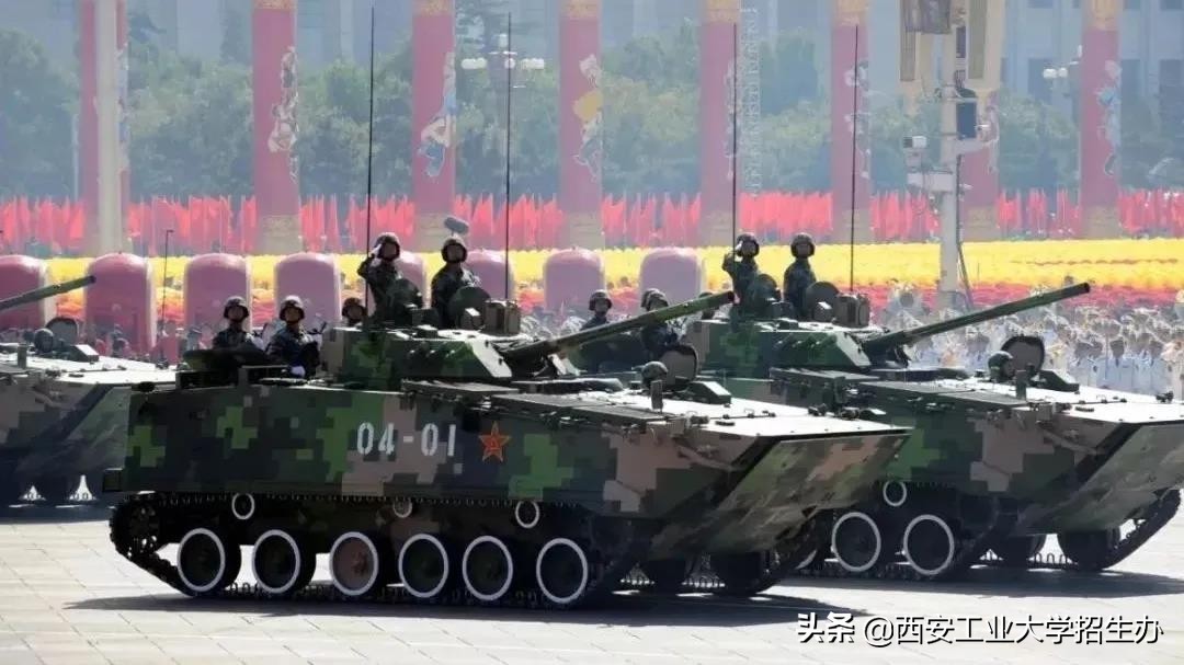 国家二级保密单位，走出将军校友！西安工大实力“亮剑”