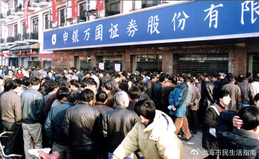 310102开头的身份证是哪里的(de)（如何办身份证）-第14张图片-大(da)连信息网