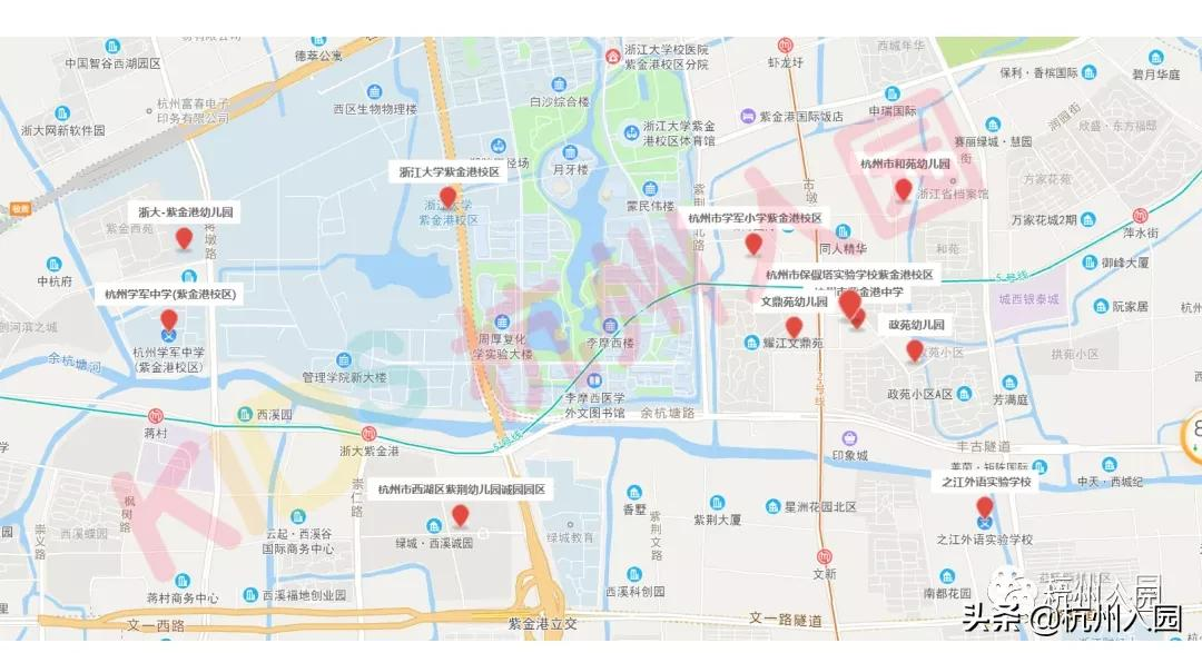 杭州6大潜力学校扎堆片区！坐拥优质教育背景，怎么选都不会错