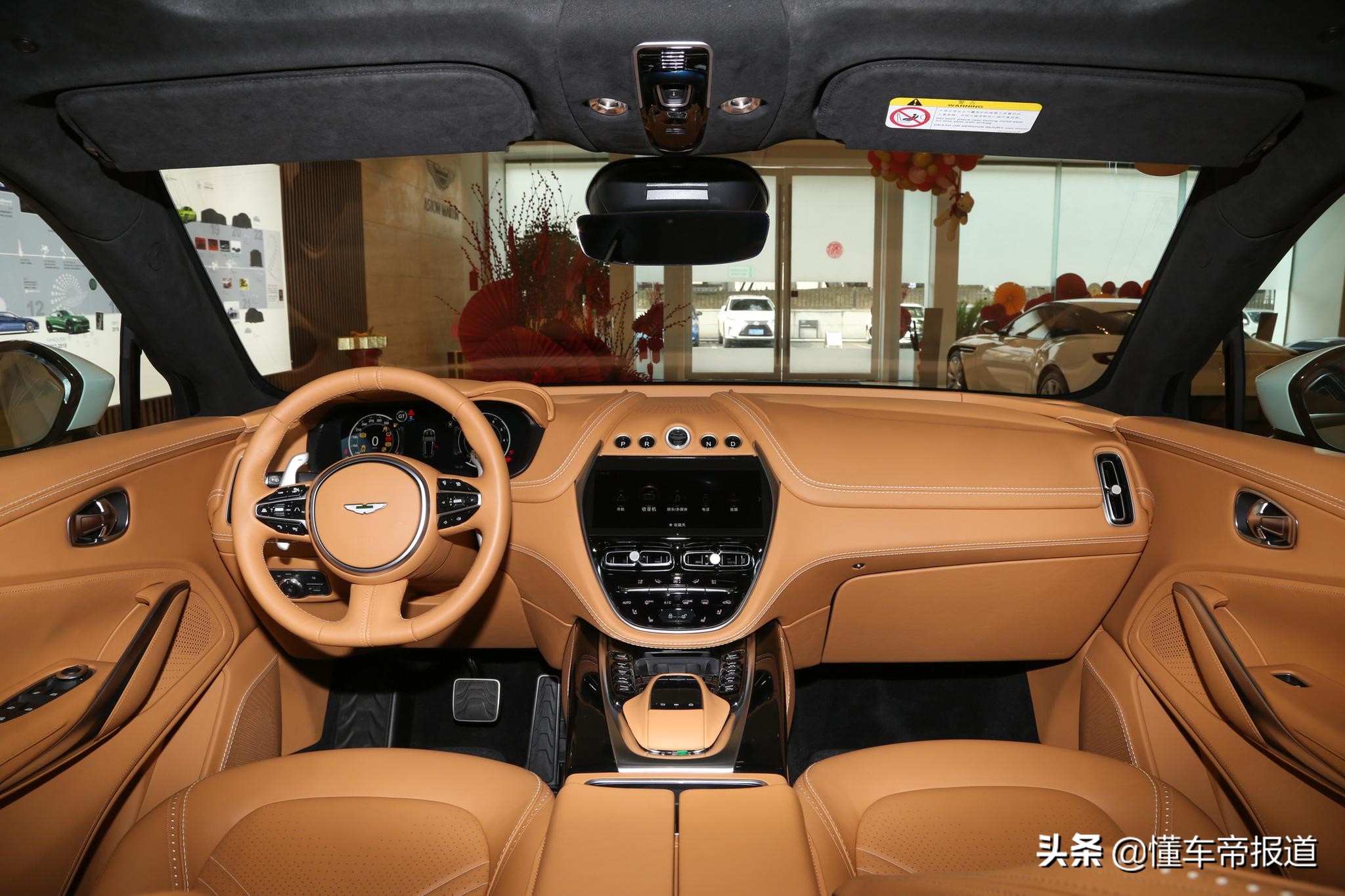 新车｜售212.8万，阿斯顿·马丁SUV推特别版，限500辆