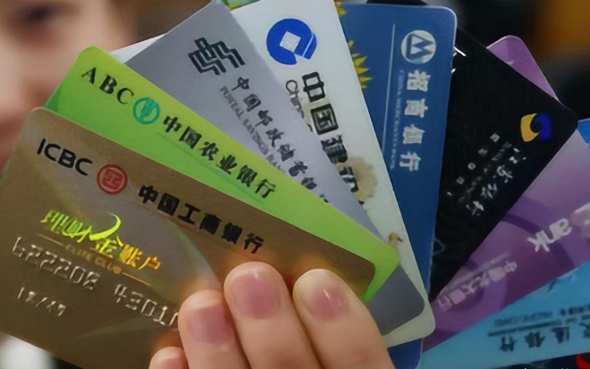 收到银行“这一提醒”，储户尽快办理？影响业务，资金也可能受损