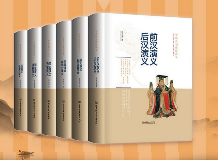 清朝康熙的儿子(康熙24个儿子，十三爷威望最高，却不敢争皇位，正史透露原因)