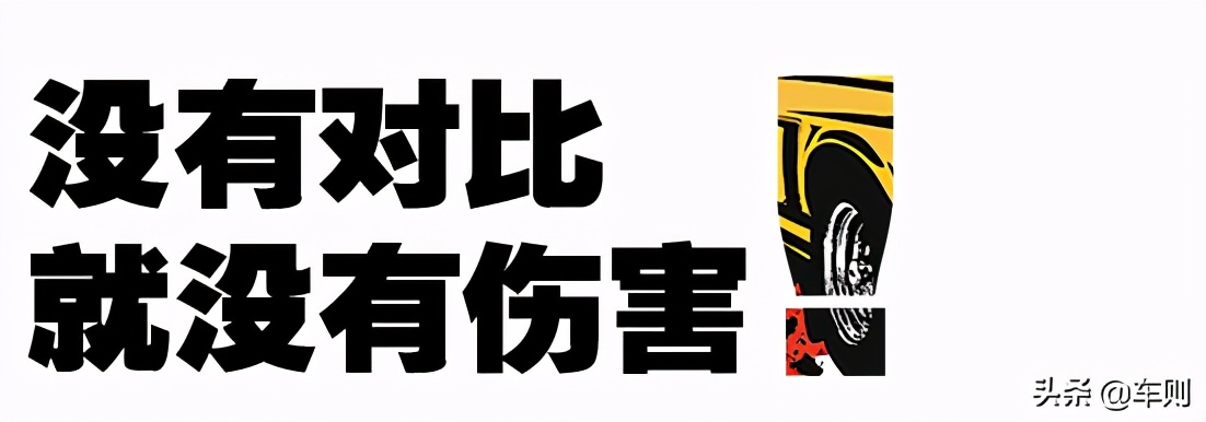 30万选纯进口硬派SUV？3.0LV6！试驾新款帕杰罗•劲畅