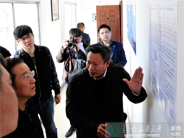 中央部门采纳！北京林业大学新增一座国家级科技创新基地！