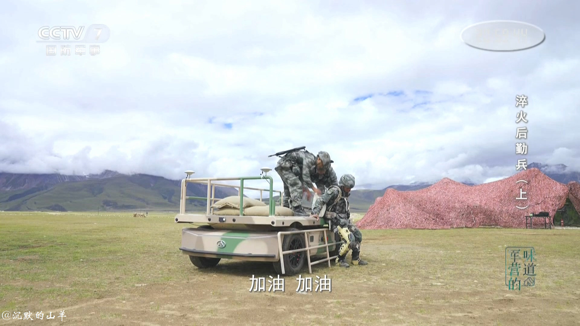 ��ž���ԭ��װ����װ�����˳��������װ����һ�˸�������ǿ