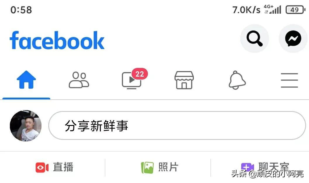 脸书在中国怎么使用（facebook国内怎么使用）
