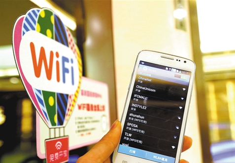 高校WiFi密码火了，能破解成功的都是学霸，文科生表示伤不起