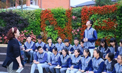 上海新纪元双语学校