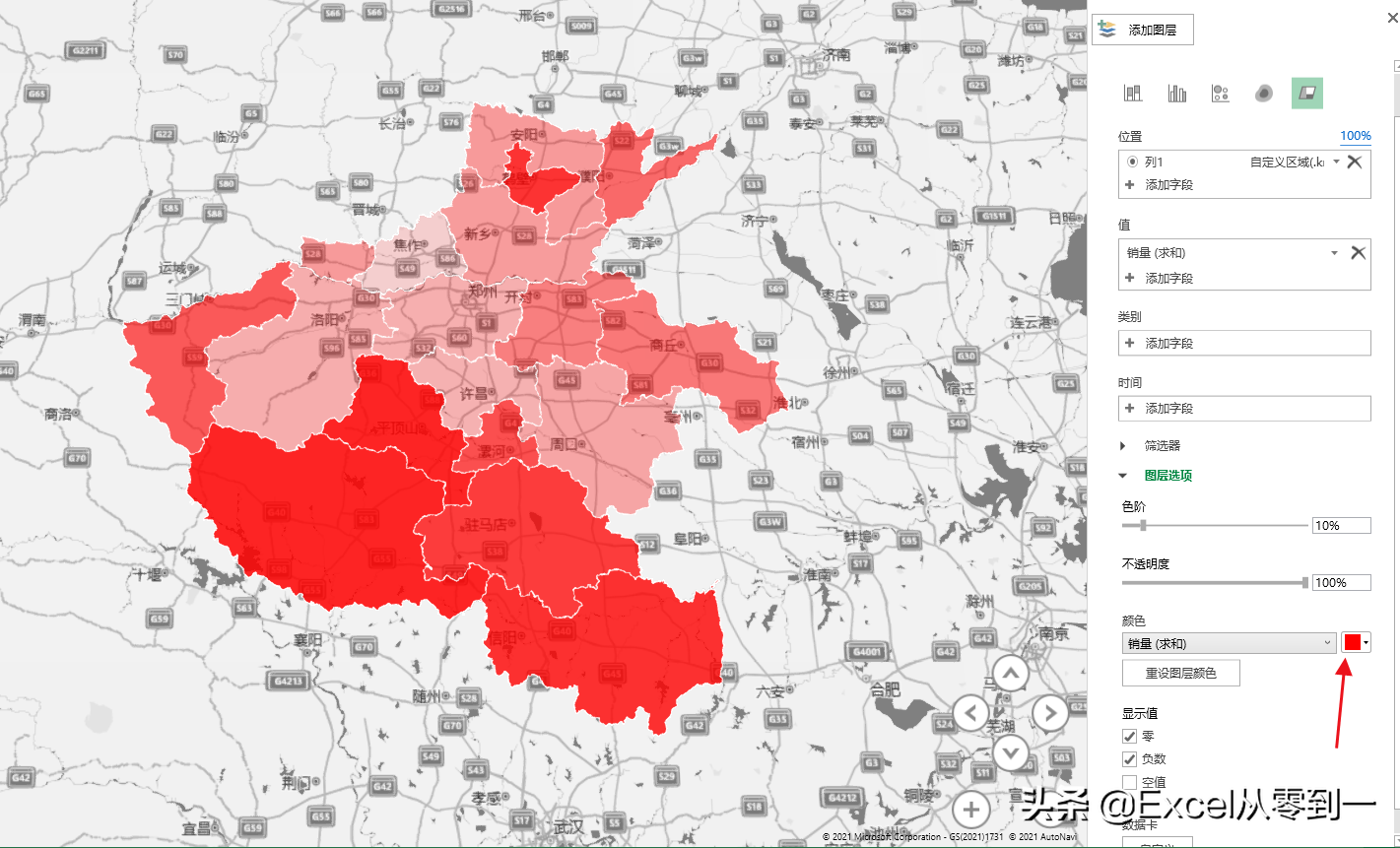 自定义三维地图，解决Excel中的难题，制作城市级别的着色地图