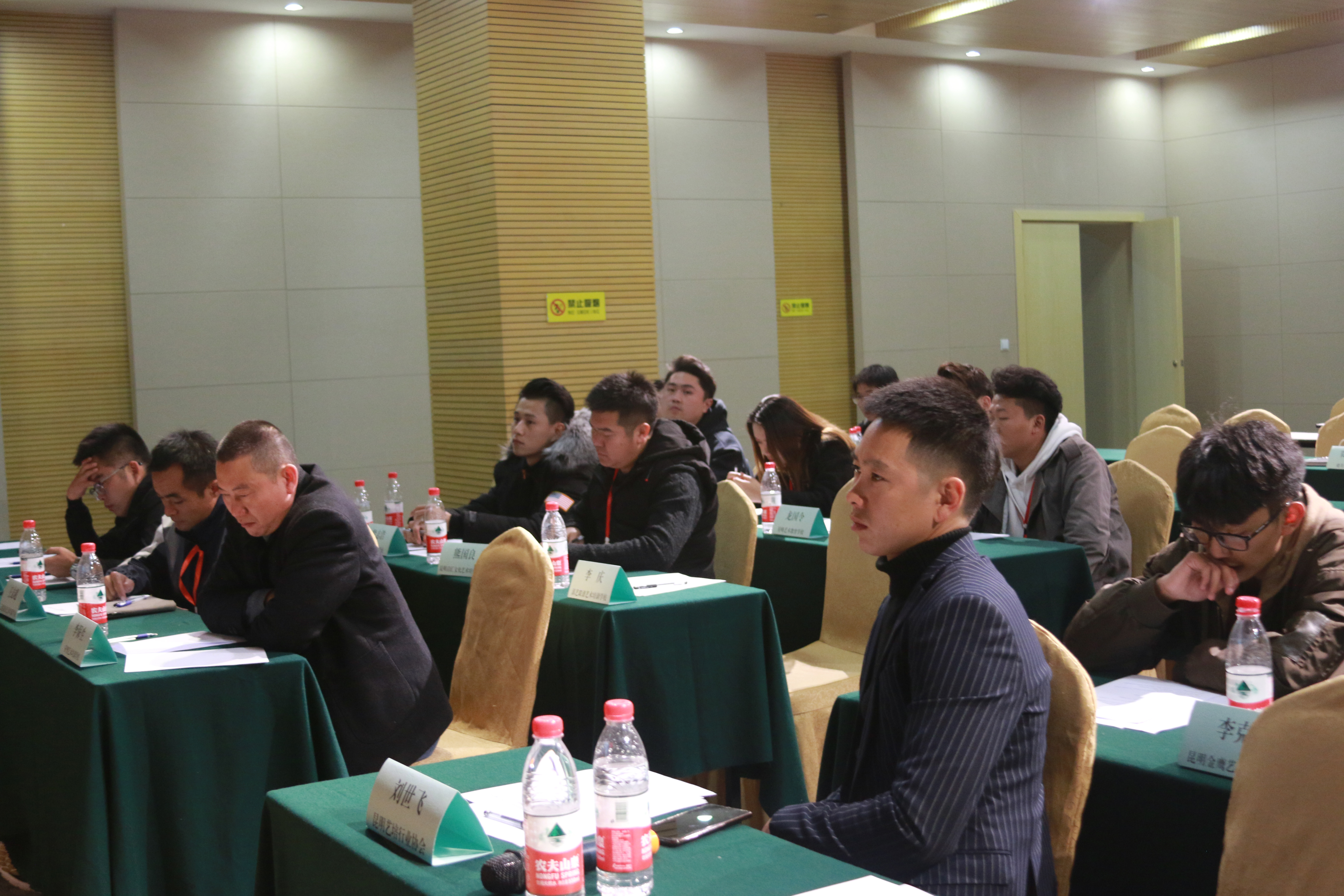 云南省第五届普高招生艺术类专业模拟统考「总结研讨会」圆满成功