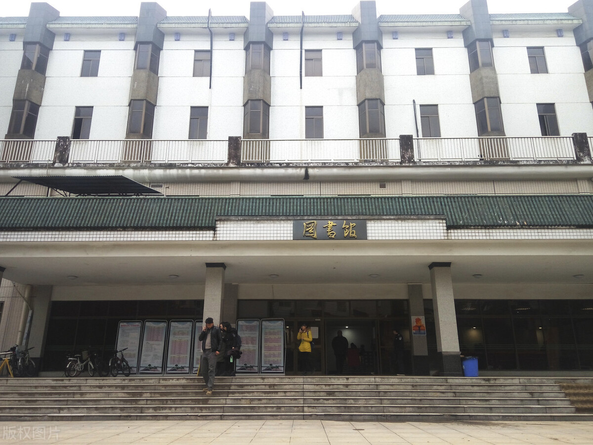 2022湖南师范大学242俄语考研复习资料（含历年考试试题）