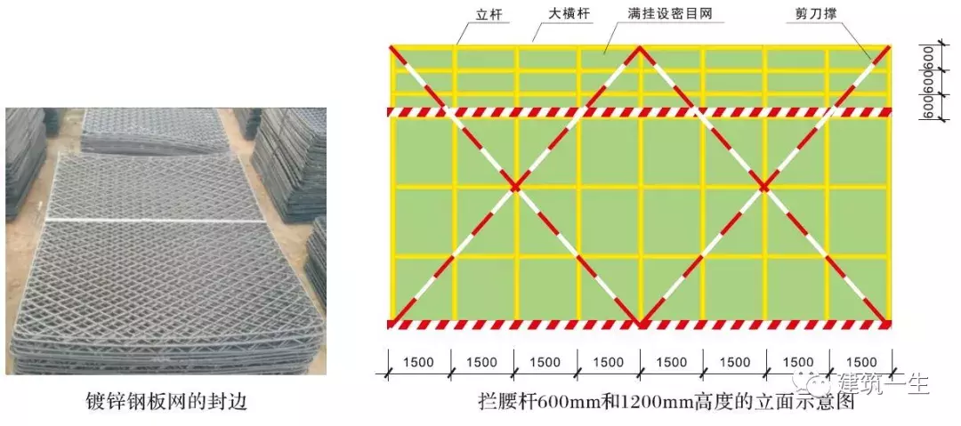 突发！浙江海盐某厂房发生脚手架坍塌！多人被掩埋！正在紧急救援