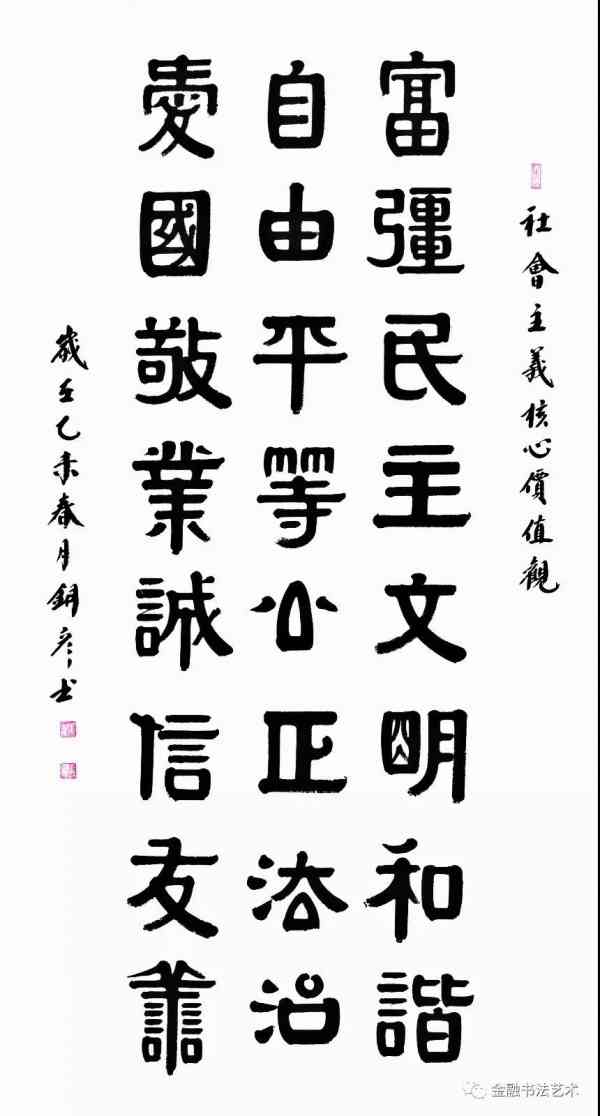 𣨌˺˵-Ѷ