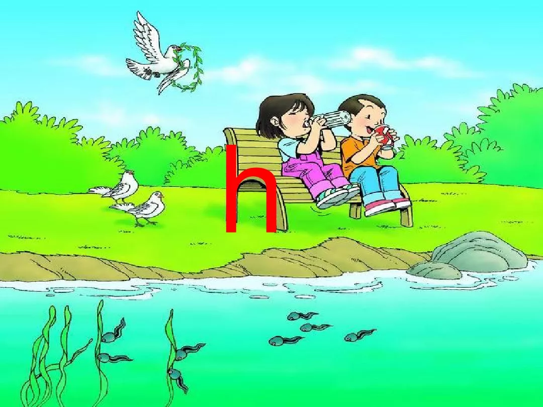 部编版一年级语文上册汉语拼音5《g k h》图文讲解