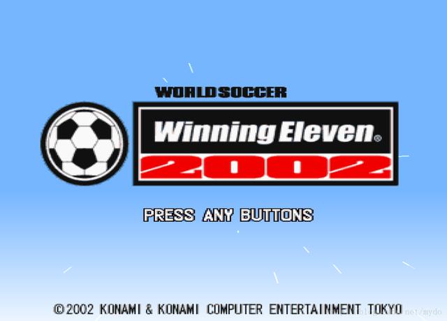 超详细:64位Linux下安装PS模拟器ePSxe