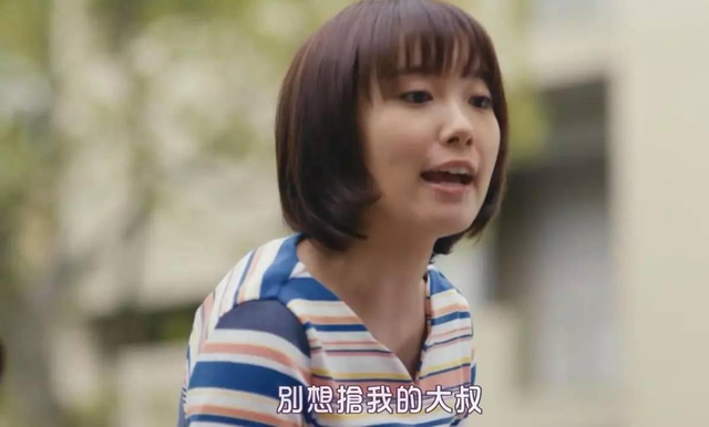 女大学生插足四口之家，发朋友圈秀恩爱被发现，还嚣张挑衅原配