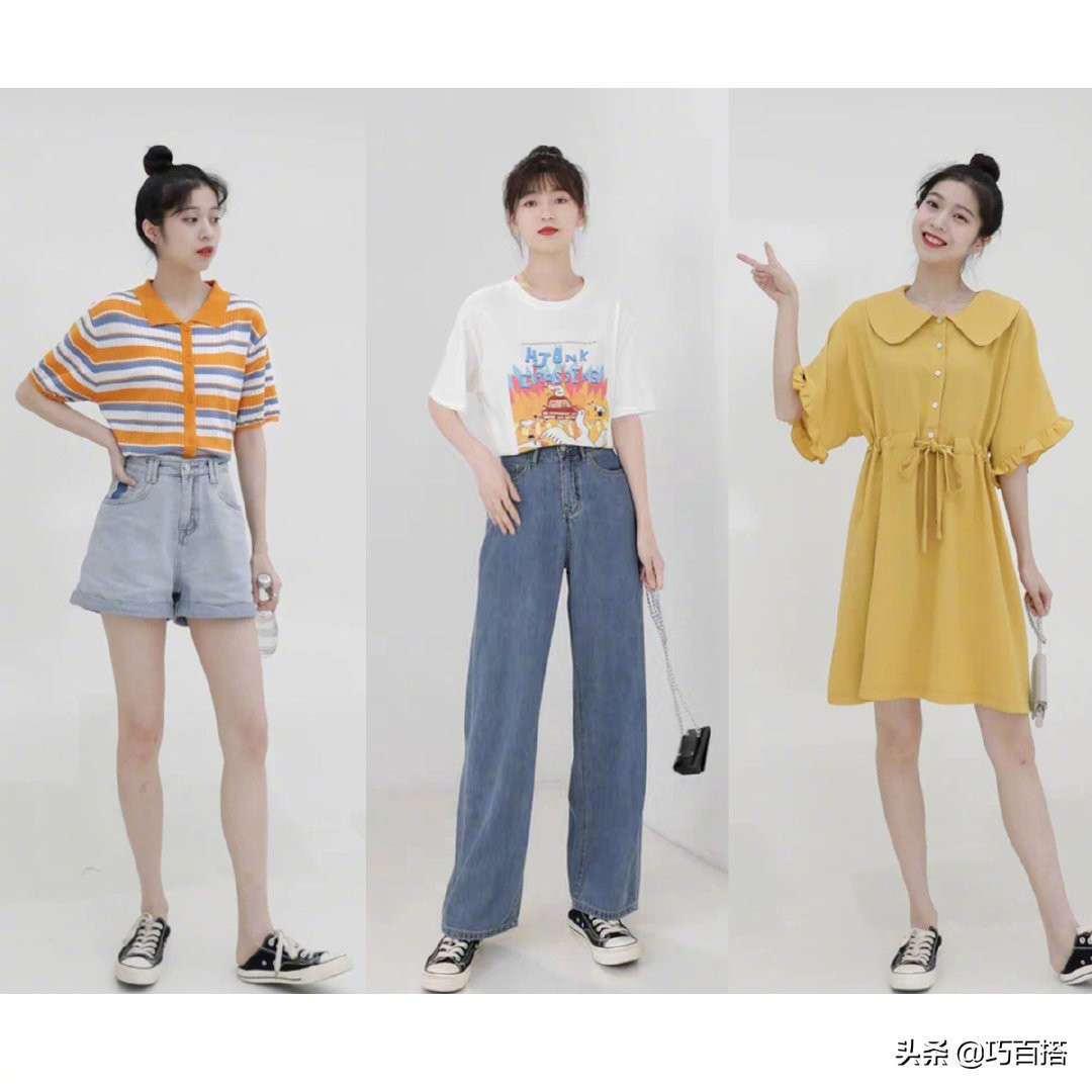 大学生 时尚（27套清爽利落的夏季穿搭）