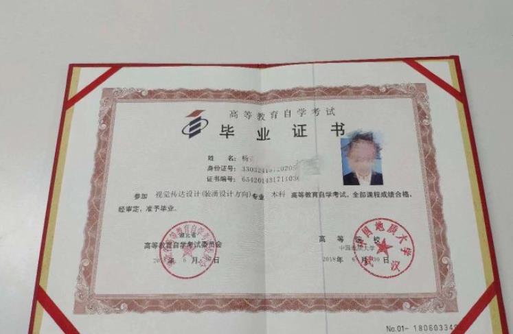 自考可以不去学校上课吗？有学籍吗？自考生最关心的8个问题解答