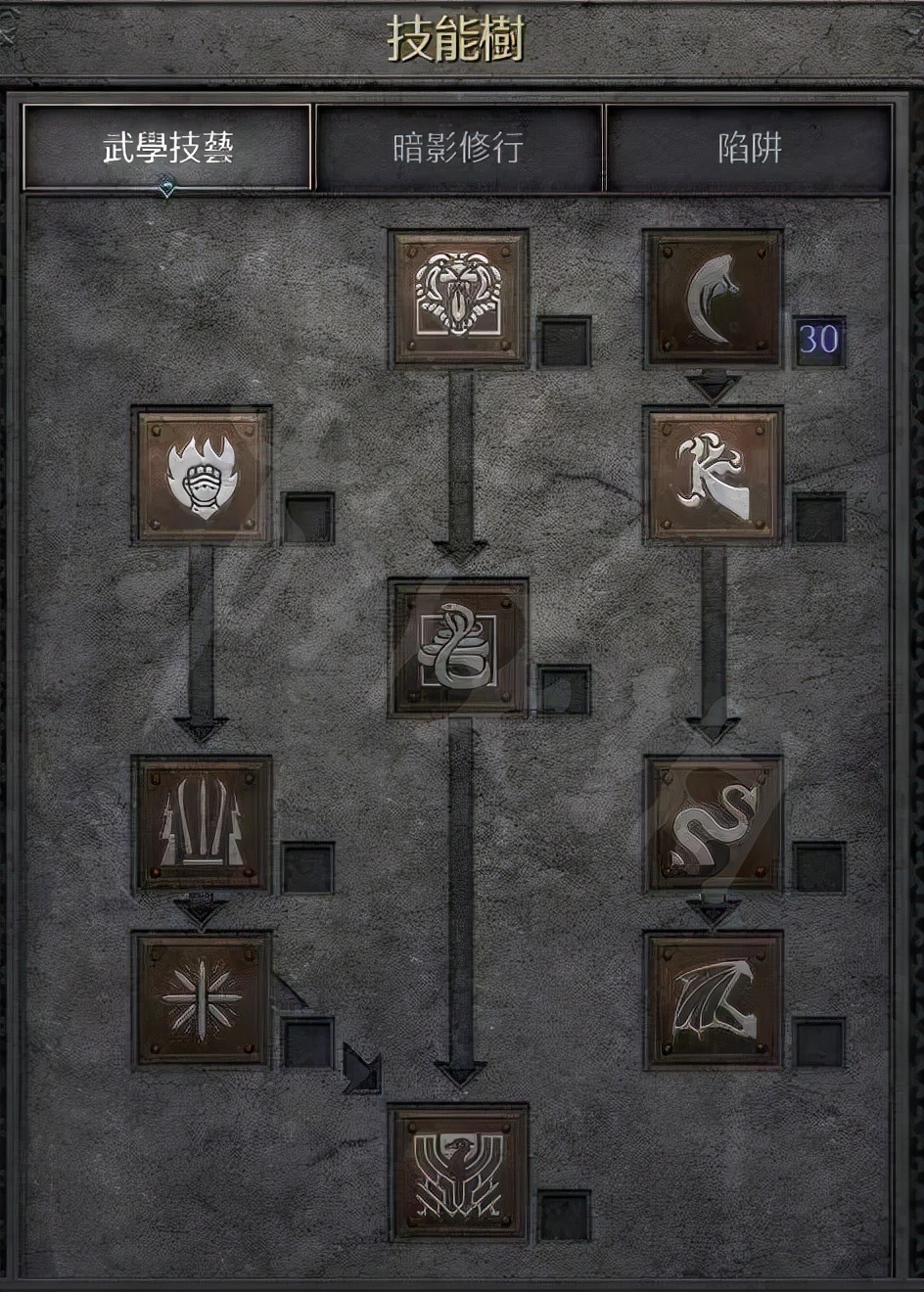 《暗黑破坏神2重制版》龙爪刺客怎么玩？龙爪刺客玩法推荐