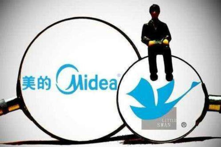 卖身美的：还记得当年的小天鹅洗衣机吗？