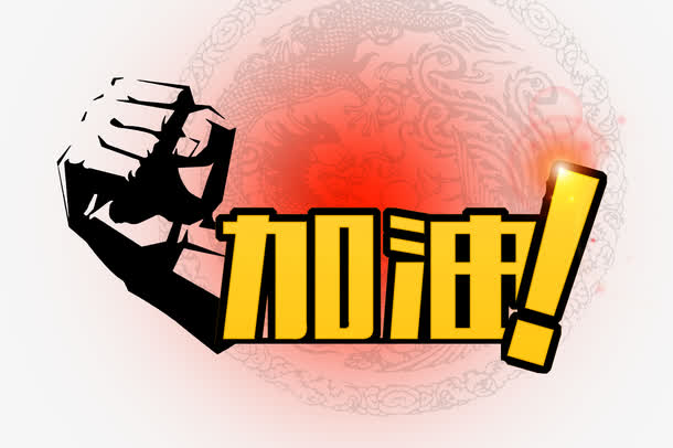 理科707！文科679！辽宁高分学霸亮相！来自这两所高中……