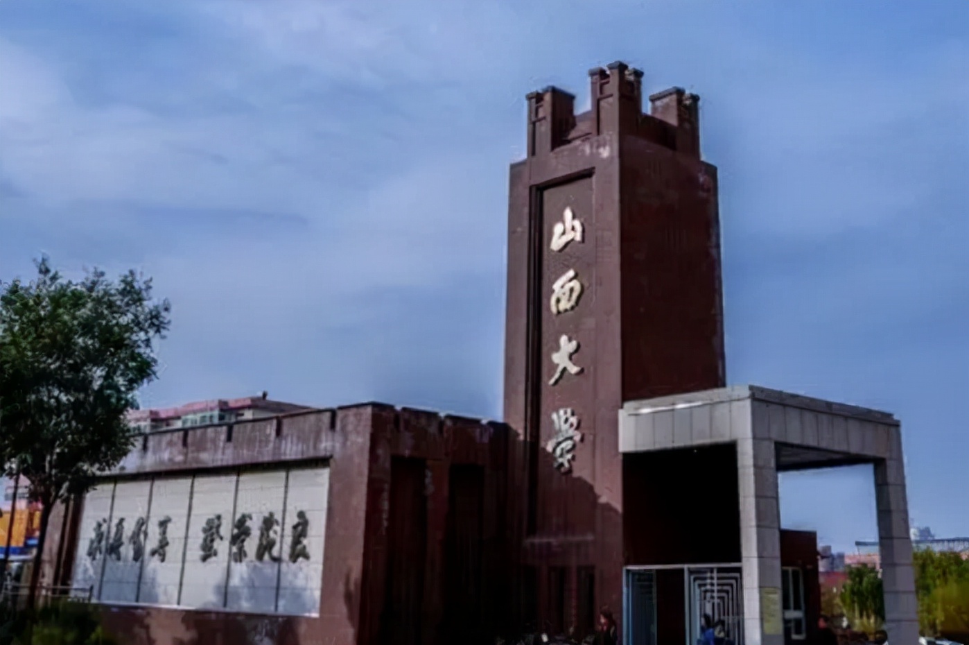 放假时间已确定！多所大学“寒假时间”出炉，假期的长短不同