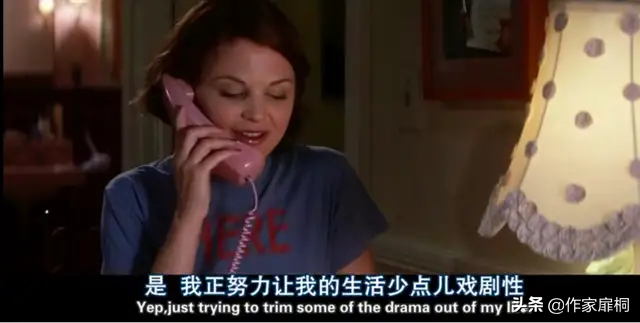 《他其实没那么喜欢你》女性必看的爱情圣经：重塑女性清醒婚恋观