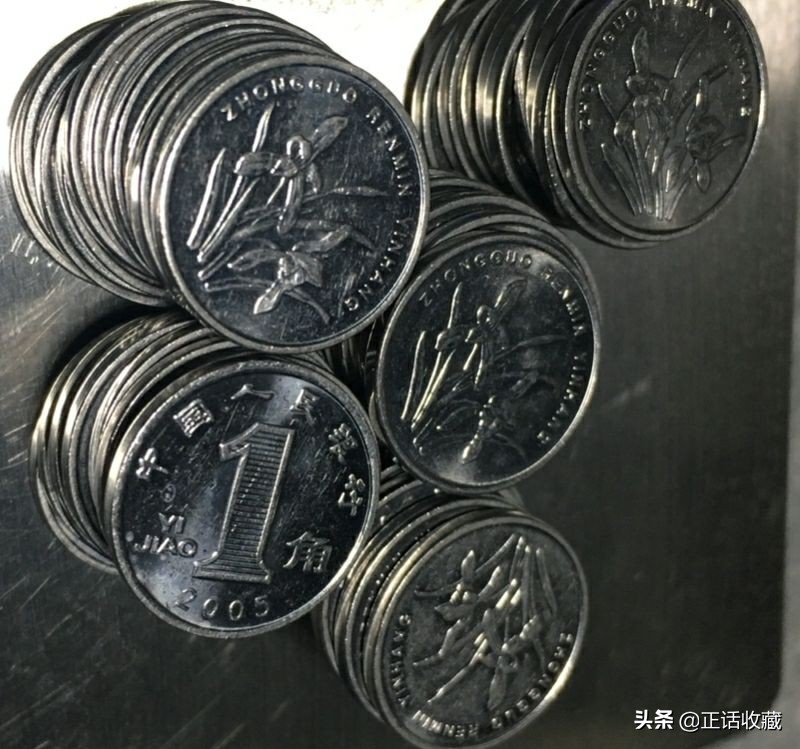 家里一堆壹角硬币，值多少钱？
