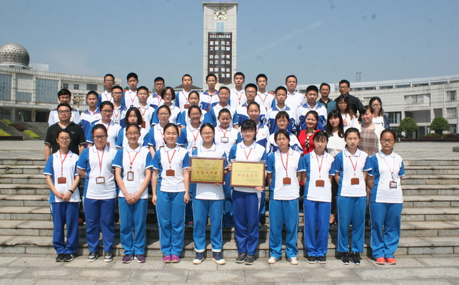 湖南有所“县中学”，高考成绩优异，15名学生上清华北大分数线