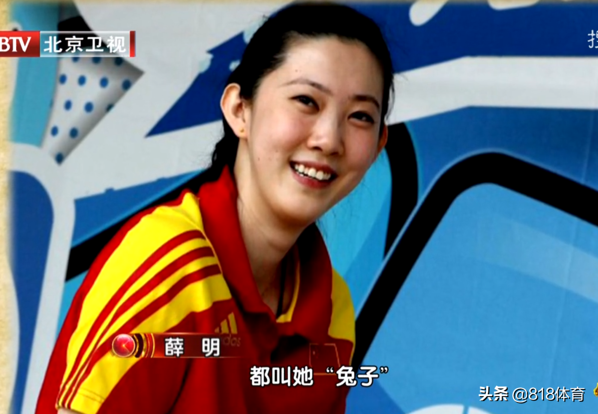 中国女排薛明身高体重各多少(女排名将薛明10岁1米68!