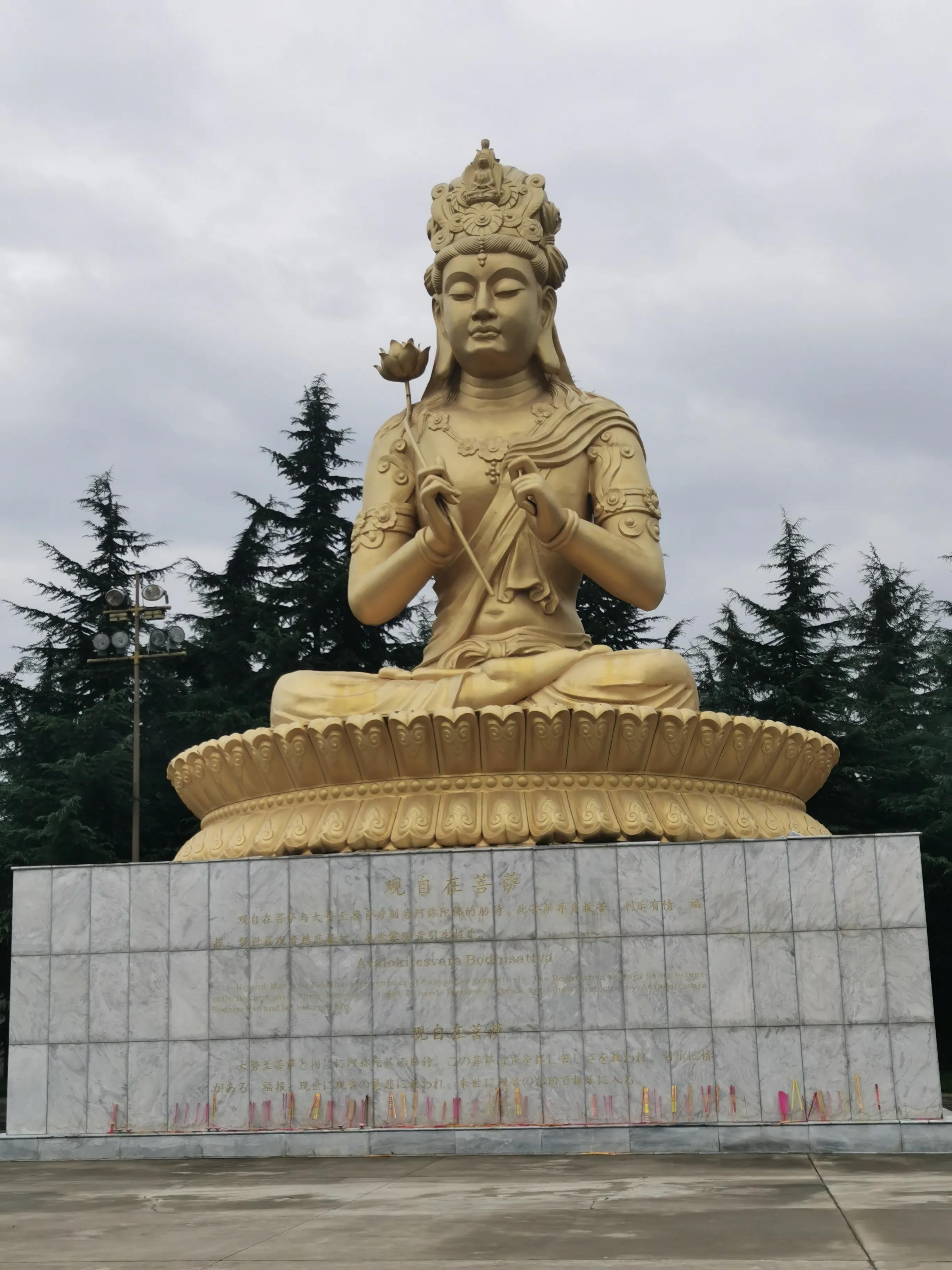 游赏法门寺：了解法门寺及佛门历史，游玩时才会有看点