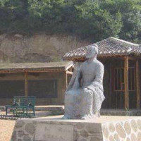 《周易》——人学经典的研读笔记（8）