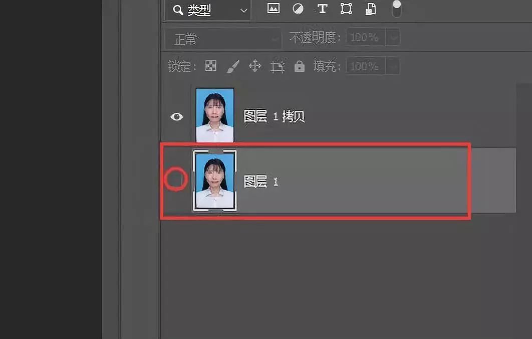 最详细的一篇PS证件照换底色教学，你还学不会吗？
