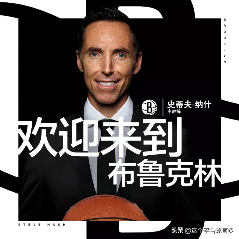 nba有哪些事件(2020年NBA事件盘点，从科比去世到停赛，最近点子有点背)