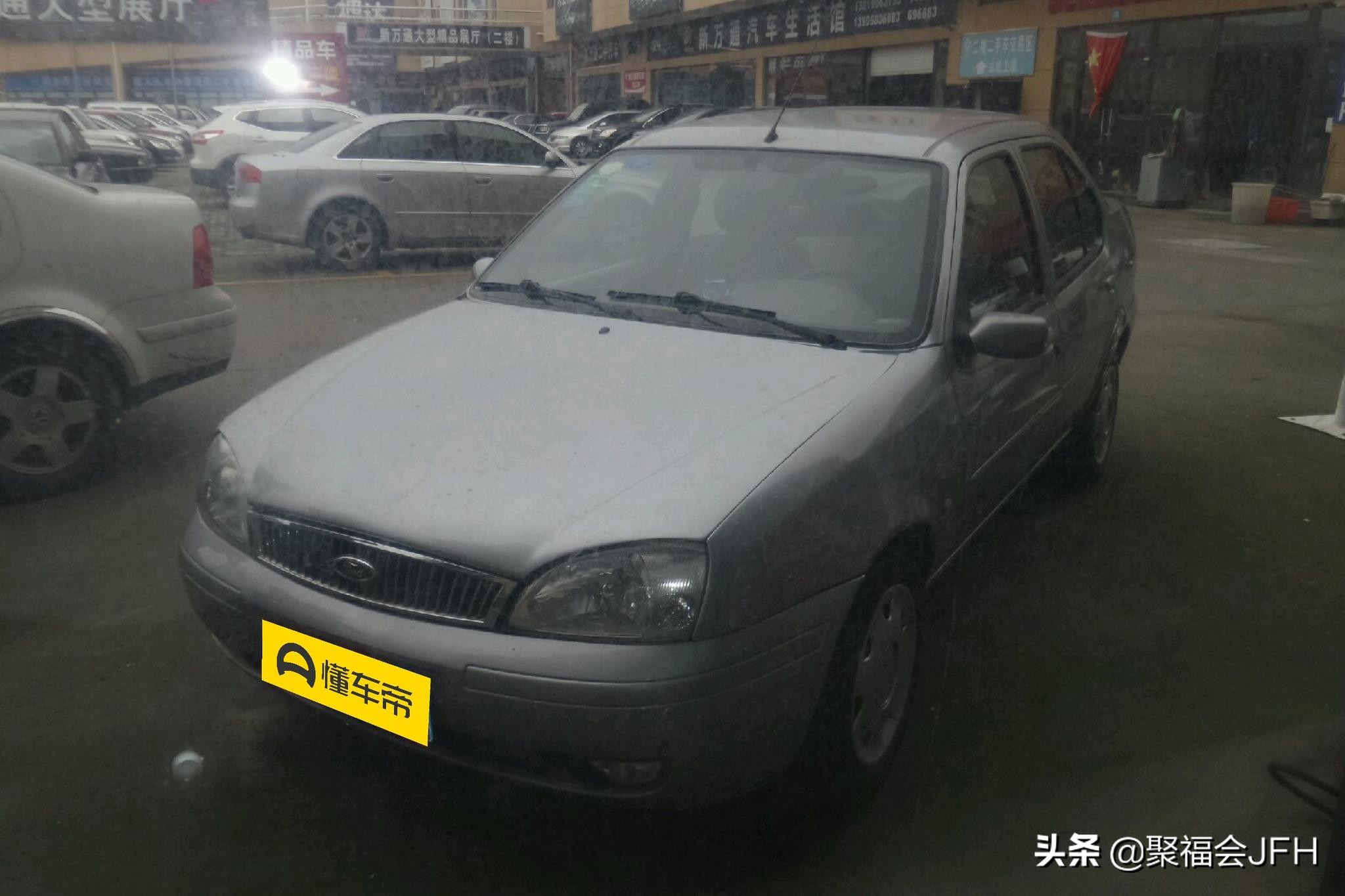 福特汽车百年传奇：从流水线革命到全球出行先锋