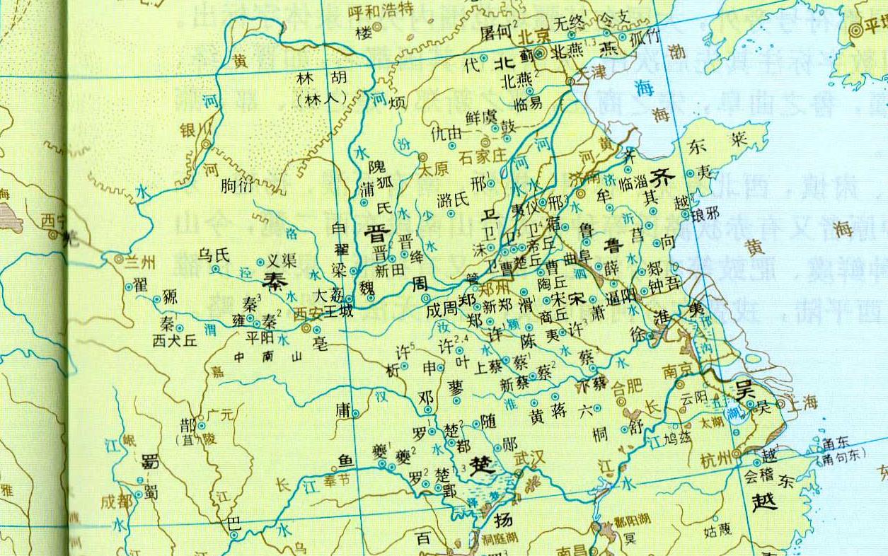 偪阳之战——孔子老爸及其战友的成名之战